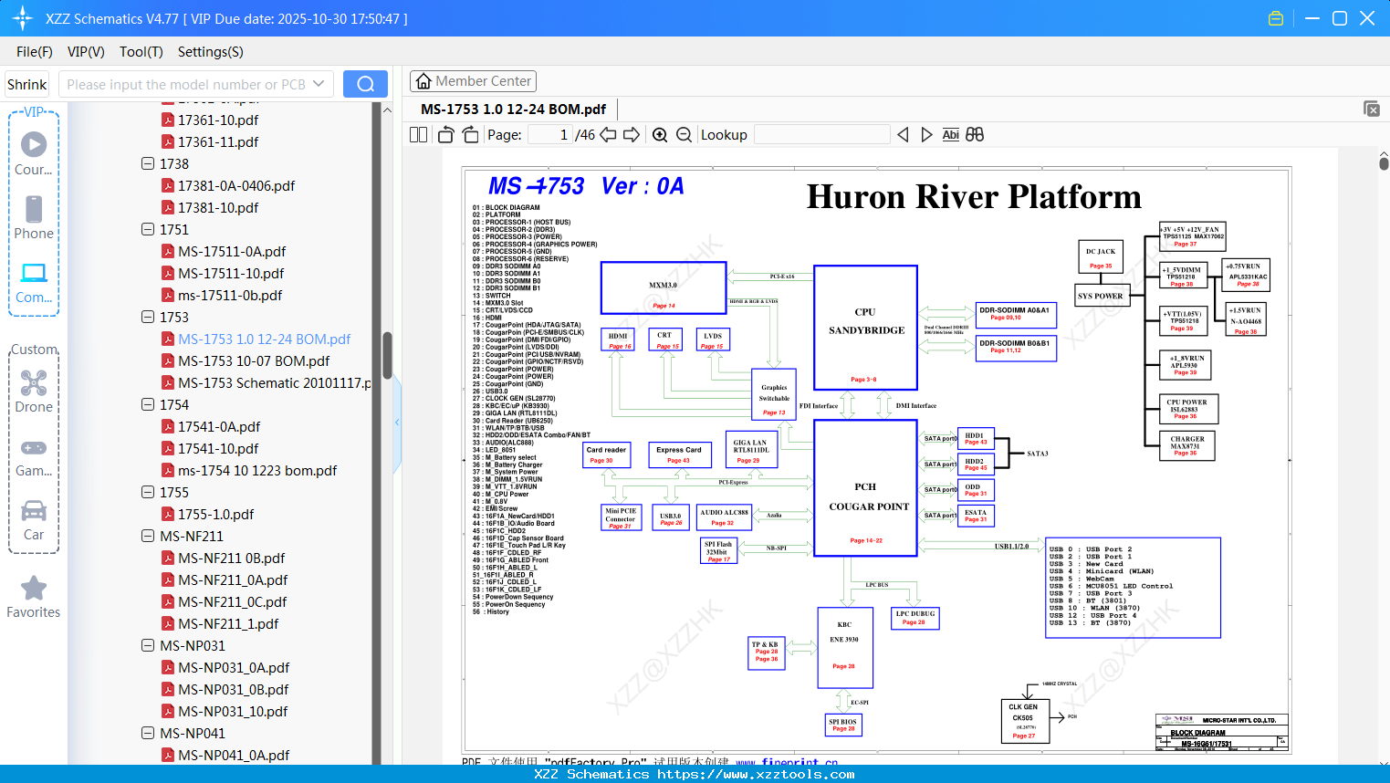 Laptop MSI MS-1753 1.0 12-24 BOM